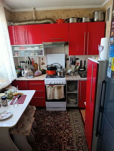 мебель малайзия: Ашкана гарнитуру, Колдонулган, түсү - Кызыл, ДСП, Өзү алып кетүү