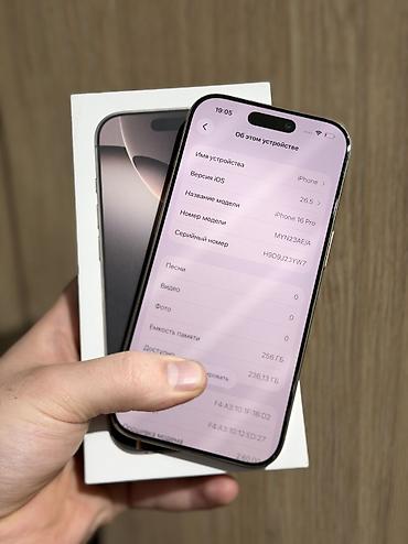 Уюлдук телефондор жана аксессуарлар: IPhone 16 Pro, Колдонулган, 256 ГБ, Desert Titanium, Куту, 90 % — 6