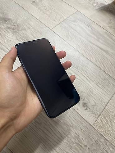 IPhone 11, 64 ГБ, цвет Black (чёрный). В приоритете обмен с моей дп