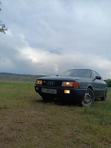 ауди s7: Audi 80: 1990 г., 1.8 л, Механика, Седан — 2