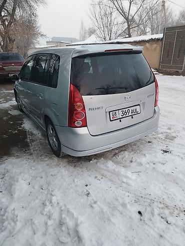 Mazda: Mazda PREMACY: 2002 г., 1.8 л, Автомат, Бензин, Минивэн — 13