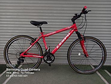 Городские велосипеды: Городской велосипед, Рама M (156 - 178 см) — 25