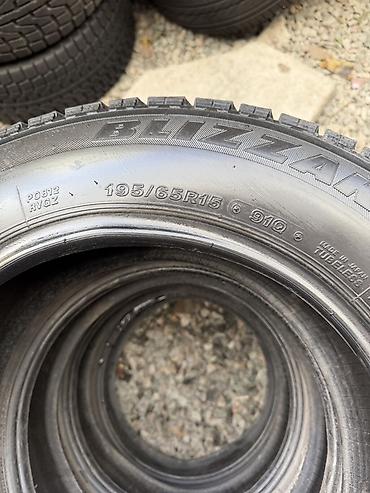 гп 7: Зимние шины Bridgestone Blizzak Revo GZ - Размер: 195/65 R15 - Индекс — 2