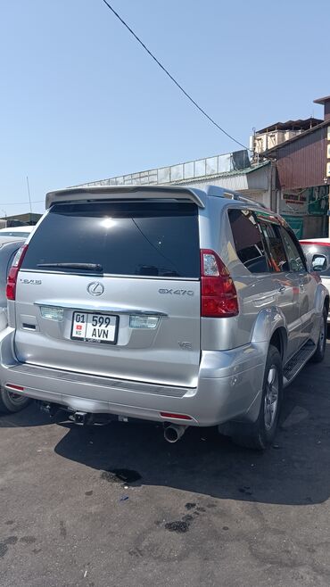 газ оборудование на авто: Lexus GX: 2008 г., 4.7 л, Автомат, Бензин, Внедорожник