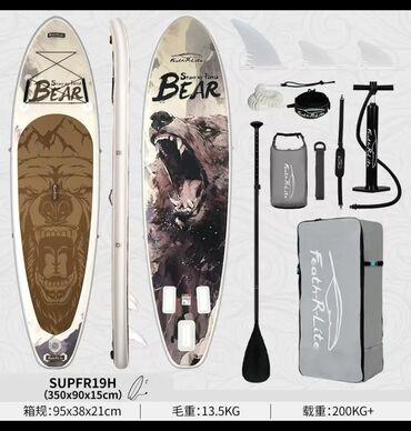 Климатическое оборудование для бизнеса: Продам новые сап борды!
Цены от 12500 до 20.000с at lalafo.kg — 4 Климатическое оборудование для бизнеса: Продам новые сап борды!
Цены от 12500 до 20.000с — 4