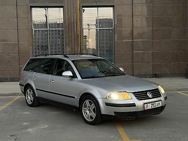wolk: Volkswagen Passat: 2003 г., 2 л, Автомат, Газ, Универсал — 3