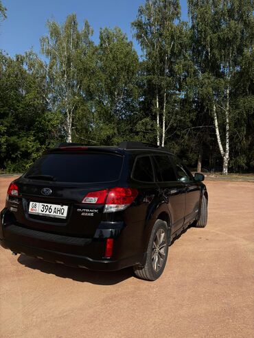 Subaru: Subaru Outback: 2010 г., 2.5 л, Вариатор, Бензин, Универсал — 4