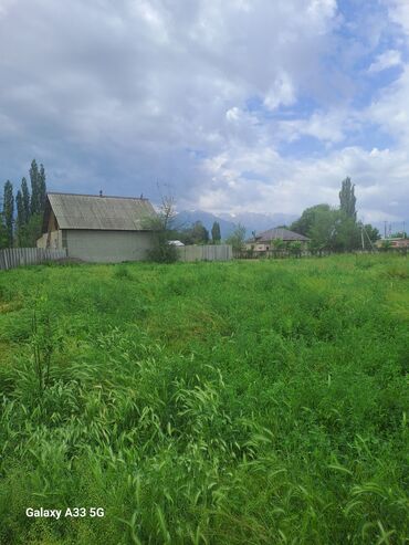Продажа участков: Для строительства