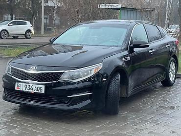фары к5 киа 2019: Kia Optima: 2018 г., Автомат, Бензин, Седан — 1