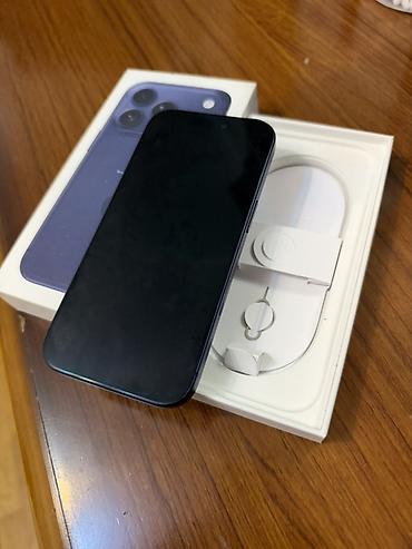 ikinci el ipad pro: IPhone 17 Pro, Face ID — 4