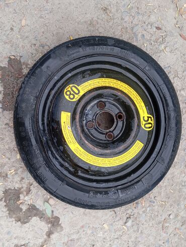 шинный центр цены: Шины 70 / R 15, Б/у, 1 шт, Франция, Michelin