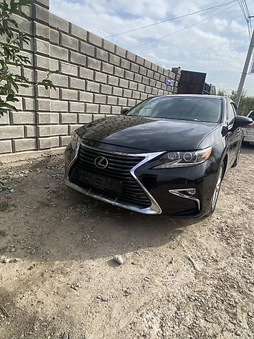 богажники: Lexus ES: 2012 г., 2.5 л, Автомат, Гибрид, Седан — 1