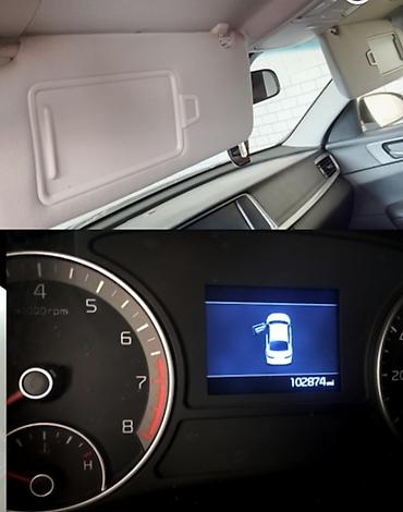 Kia: Kia Optima: 2019 г., 2.4 л, Автомат, Бензин, Седан — 12