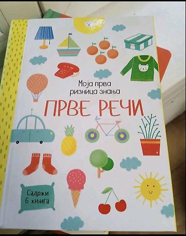 Komplet knjiga za decu – učenje prvih reči i bajke 1) Moja prva