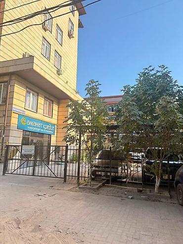 район бгу: Продаётся 3-комнатная квартира в районе БГУ ✓ Площадь — 75 м этаж — 3 — 4