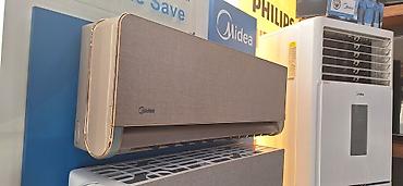 Kondisionerlər: Kondisioner Midea, Yeni, 20-25 kv. m, Split sistem, Kredit var, Ödənişli quraşdırma — 9