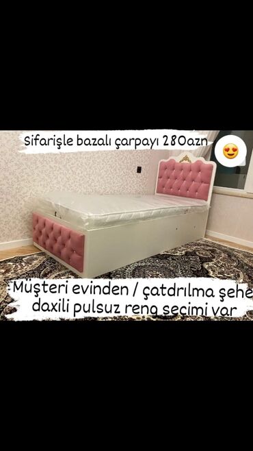 qatlanan yataq: Новый, Односпальная кровать, С подъемным механизмом, С матрасом, Без выдвижных ящиков, Азербайджан
