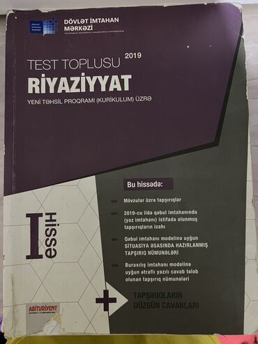 оригинальный каталог запчастей ауди v Azərbaycan | Audi: Ici temizdir aydindir