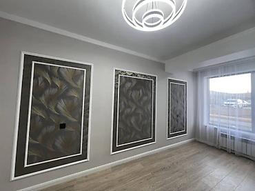 Ремонт под ключ: Отделочные работы под ключ: стены, потолки, полы Предлагаем — 4