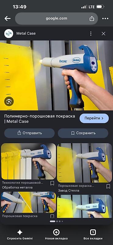 Требуется Разнорабочий на производство, Оплата: Сдельная, Без опыта