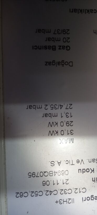 Kombilər: İşlənmiş Kombi 32 kVt, Ünvandan götürmə, Ödənişli quraşdırma, Zəmanətli, Kredit yoxdur -da lalafo.az — 3 Kombilər: İşlənmiş Kombi 32 kVt, Ünvandan götürmə, Ödənişli quraşdırma, Zəmanətli, Kredit yoxdur — 3