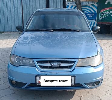 мата секил: Daewoo Nexia: 2009 г., 1.5 л, Механика, Бензин, Седан
