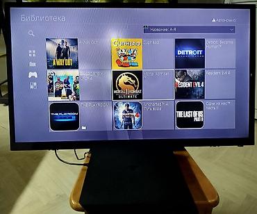 sps 4pro: PlayStation 4 Slim прошитый (3 ревизии) с комплектом игр и с двумя — 1