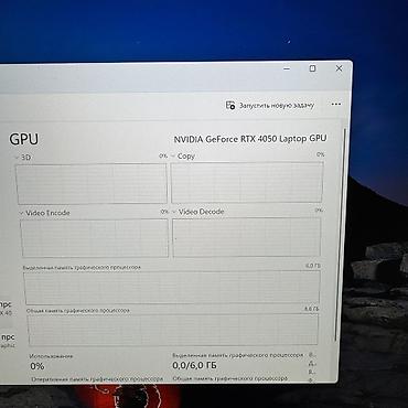 ноутбук планшет 2 в 1: Б/у, Intel Core Ultra 7, В рассрочку — 9
