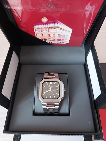 saat uşaq: Yeni, Qol saatı, Patek Phillipe, rəng - Gümüşü — 2
