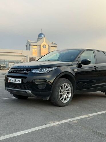 купить двигатель на мотоблок 7 л с: Land Rover Discovery Sport: 2018 г., 2 л, Автомат, Дизель, Кроссовер