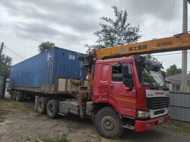 тайота матор: Услуги манипулятор кран кантайнер воз