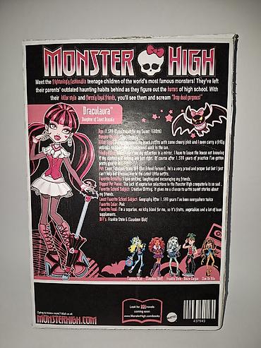 oyunca: Пустая коробка Monster High (без куклы) 
Для подробностей пишите в лс — 3