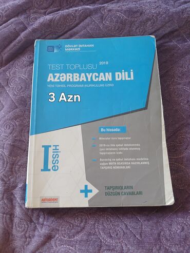 Jurnallar: Jurnallar — 8