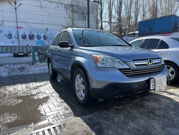 honda crv левый: Honda CR-V: 2008 г., 2.4 л, Автомат, Бензин, Кроссовер