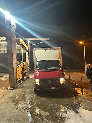 prevod na srpski: Usluga: Odvoz starog nameštaja i kabastog otpada kombijem s rampom - — 9