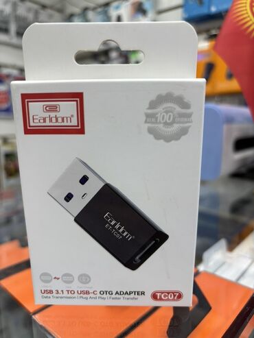 usb c хаб: Адаптер Earldom ET-TC07 USB 3.1 на USB-C OTG предназначен для передачи