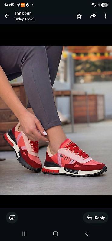 Patike: Patike na lalafo.rs — 8 Patike: Patike — 8