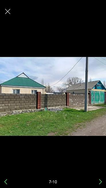 участок 15 соток: Петровка 
Выше железнодорожный 
15 сотых по документ
По факту 30 сотых — 1