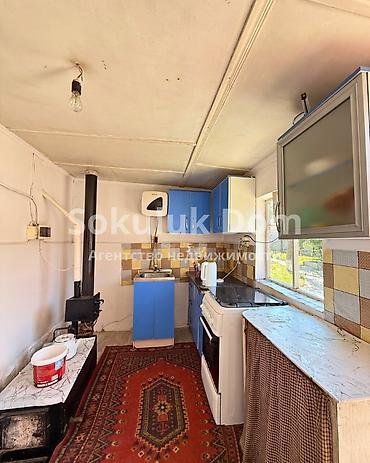 Продажа коттеджей и домов: 🏠Продается дом в с. Сокулук 🟡 Комнаты: 2 🟡 Участок: 8 соток 🟡 — 9
