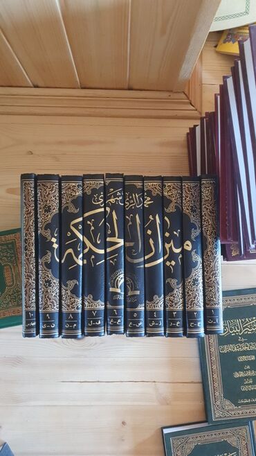 Dini kitablar: Kitablar satılır ucuz — 6