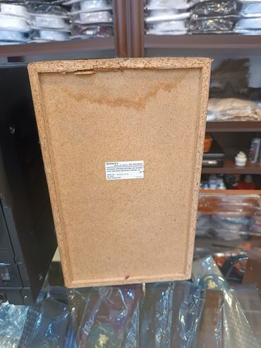 Musiqi mərkəzləri: Orijinal Sony musiqi mərkəzi — 13