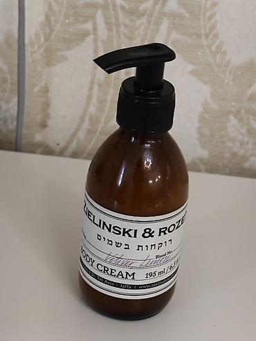 фитобочка фото: Zielinski & Rozen Body Cream — крем для тела с дозатором ОРИГИНАЛ — 3