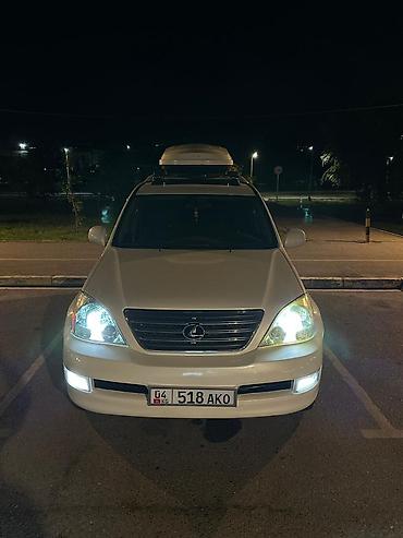 lexus gx470: Lexus GX: 2007 г., 4.7 л, Автомат, Бензин, Внедорожник — 4