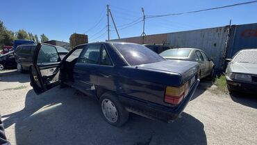 Audi: Audi 100: 1988 г., 2.3 л, Механика, Бензин