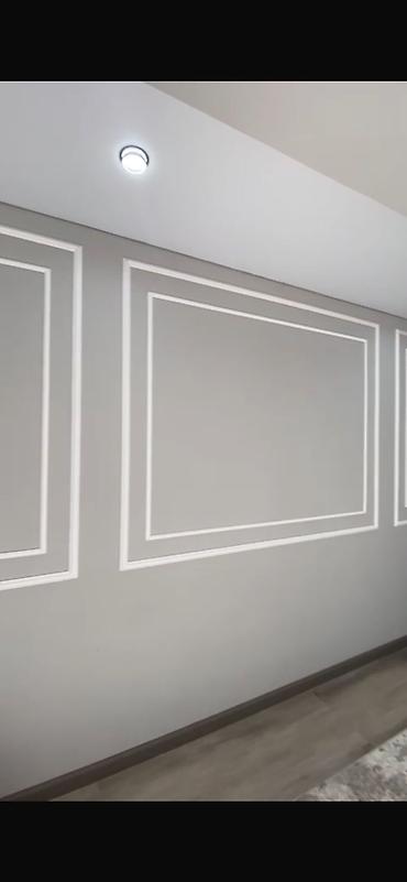 Продажа квартир: 2 комнаты, 70 м², Элитка, 9 этаж — 3