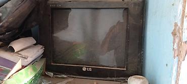 чехол на редми 10 с: Телевизор LG с кинескопом (CRT) - Диагональ экрана примерно 21–25 — 1
