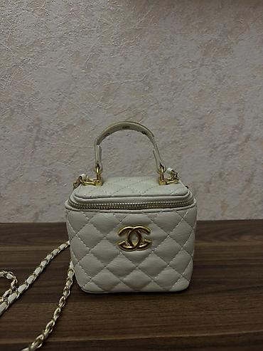 Çiyin çantası, Chanel, Yeni