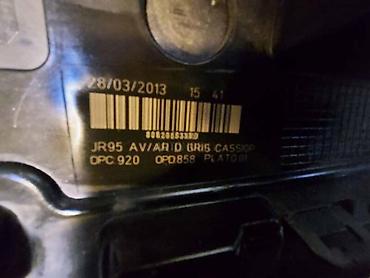 9.6v turbo: LAJSNA VRATA ZA RENAULT SCENIC OD 2009. DO 2016. GOD. - R | RENAULT — 1