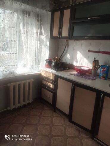 Продажа квартир: 1 комната, 29 м², Хрущевка, 1 этаж, Косметический ремонт