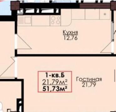 сниму дом на иссык куле: 2 комнаты, 52 м², Элитка, 3 этаж, ПСО (под самоотделку)